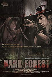 Four Horror Tales Dark Forest (2006)