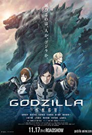 Godzilla: Monster Planet (2017)