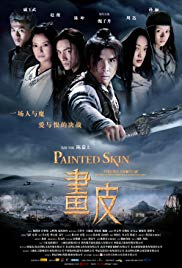 Painted Skin (2008)