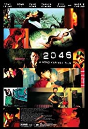 2046 (2004)