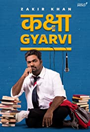 Kaksha Gyaarvi (2018)