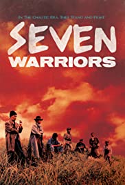 Seven Warriors (1989)