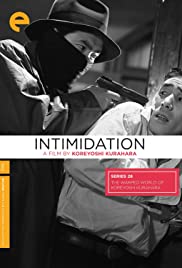 Intimidation (1960)