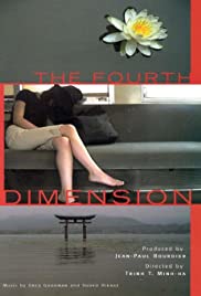 The Fourth Dimension (2001)