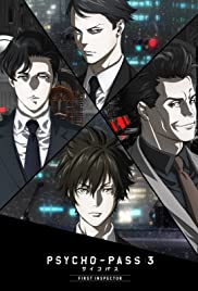 Psycho Pass 3: First Inspector (2020)