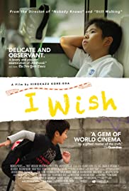 I Wish (2011)