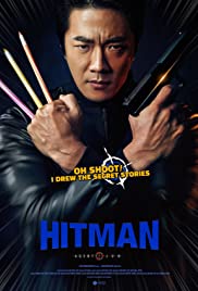 Hitman: Agent Jun (2020)