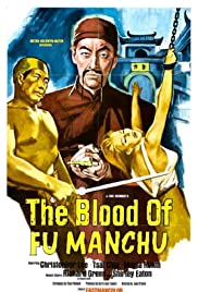 The Blood of Fu Manchu (1968)