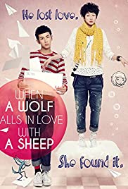 When a Wolf Falls in Love with a Sheep (2012)