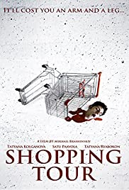 Shopping Tour (2012)