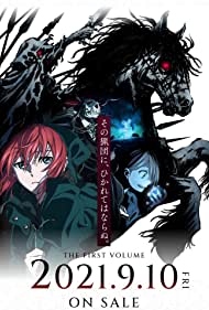 Mahou Tsukai no Yome Nishi no Shounen to Seiran no Kishi (2021)