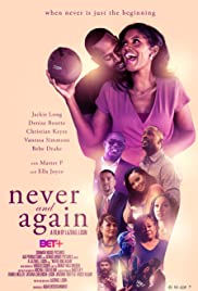 Never and Again (2021)