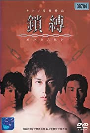 Sabaku (2000)