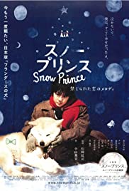 Snow Prince (2009)