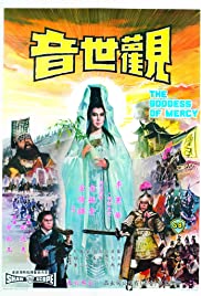 The Goddess of Mercy (1967)