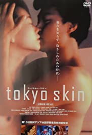 Tokyo Skin (1996)