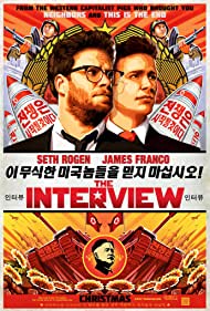 The Interview (2014)