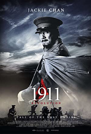 1911 (2011)