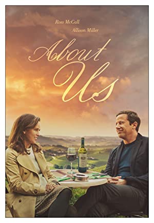 About Us (2020)