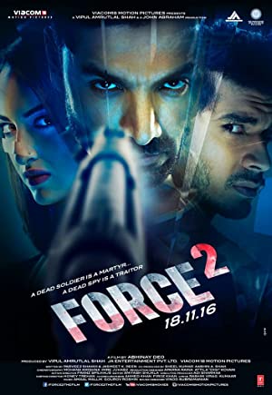 Force 2 (2016)