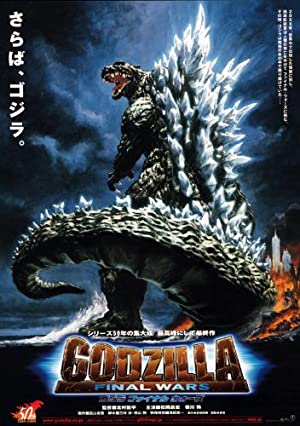 Gojira: Fainaru uôzu (2004)