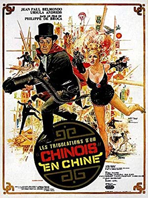 Les tribulations dun Chinois en Chine (1965)