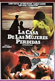 La casa de las mujeres perdidas (1983)