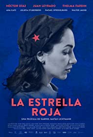 La estrella roja (2021)