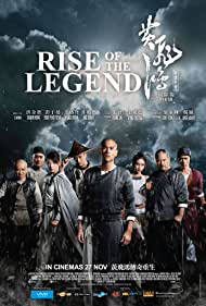 Rise of the Legend (2014)