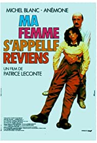 Ma femme sappelle reviens (1982)