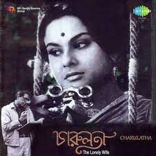 Charulata (1964)