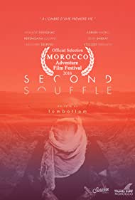 Second souffle (2016)