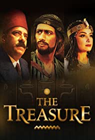 The Treasure (2017)