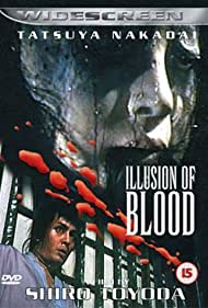 Illusion of Blood (1965)