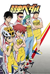 Yowamushi Pedal (2013-)