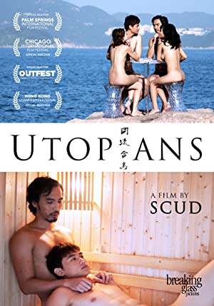 Utopians (2015)