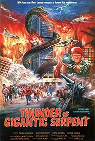 Thunder of Gigantic Serpent (1988)