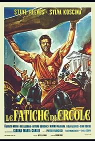 Hercules (1958)