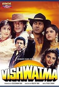 Vishwatma (1992)