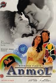 Anmol (1993)