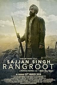 Sajjan Singh Rangroot (2018)