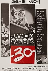  30 (1959)