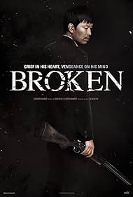 Broken (2014)