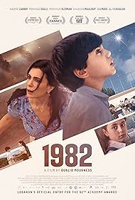 1982 (2019)