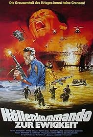 Fuga dallarcipelago maledetto (1982)