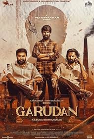 Garudan (2024)