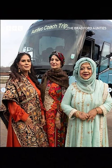 The Bradford Aunties (2024)