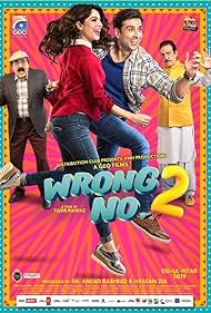 Wrong No 2 (2019)