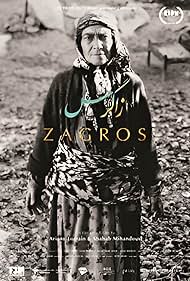 Zagros (2018)