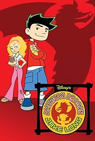 American Dragon Jake Long (2005-2007)